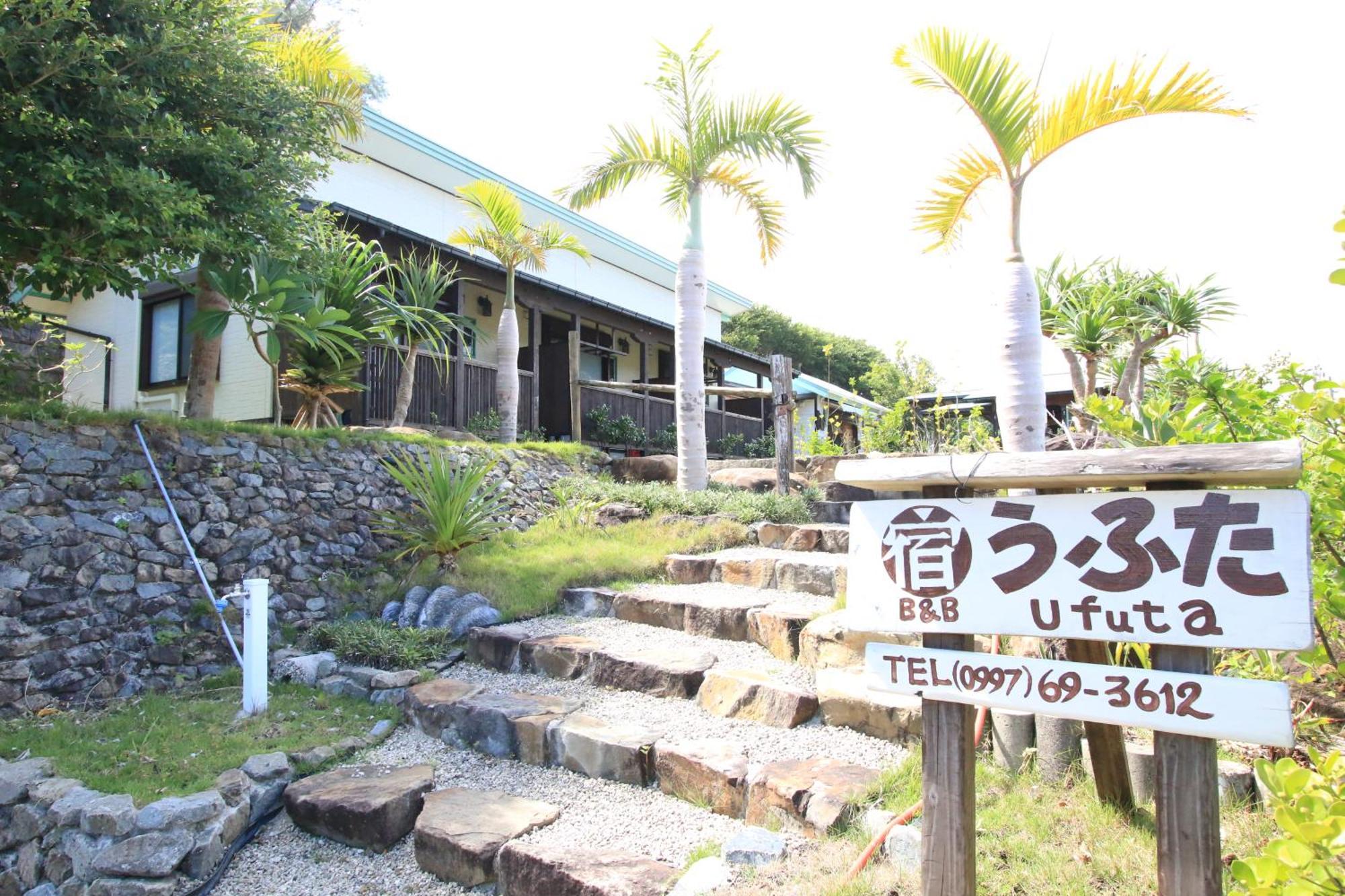 うふた Hotel Tatsugo Exterior foto